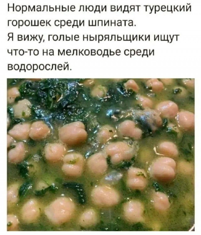 Завалялось тут случайно немного забавных картинок