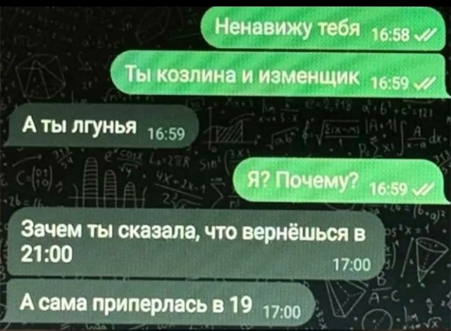 Завалялось тут случайно немного забавных картинок
