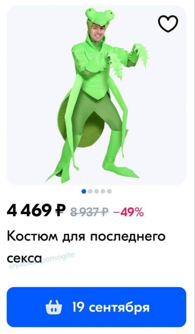 Отборные баяны 10-летней выдержки - MASCULINE - Edition