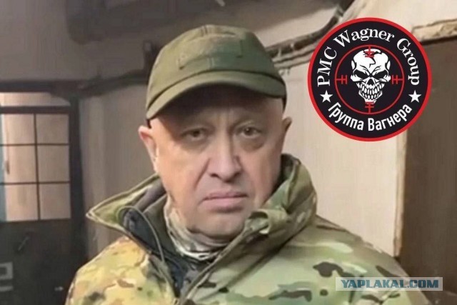 Открытое письмо Президенту РФ от учителей