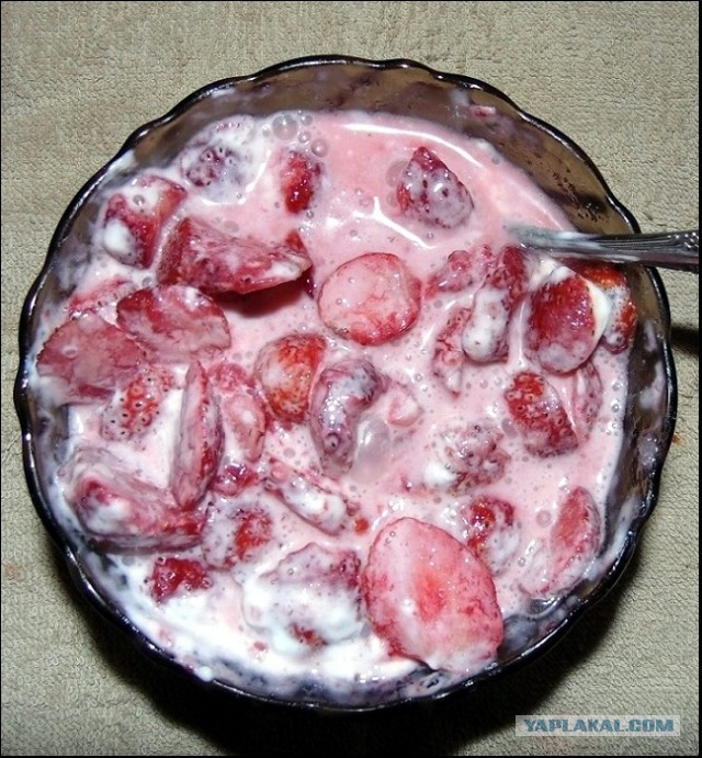 Поход за клубникой