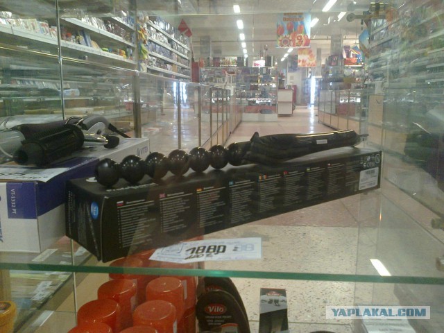 Девушка утверждает, что это щипцы для завивки.