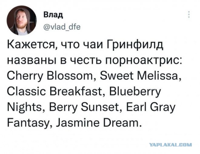Веселые картинки в понедельник (12.05)