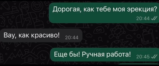 Завалялось тут случайно немного забавных картинок