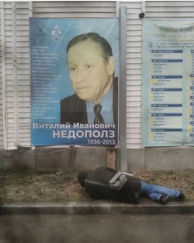 Маленькая пятница 21.05.25