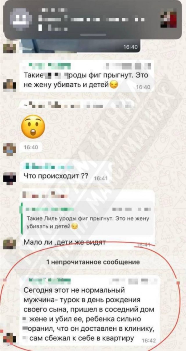 В Казани турок убил жену в день рождения маленького сына — иностранец также ранил ребенка и вылез в окно, угрожая спрыгнуть