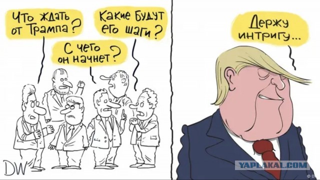 «Путин играет с огнем», — написал Трамп в новом посте