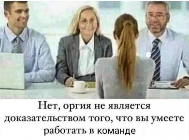 Весёлый полтишок 04.06.2025