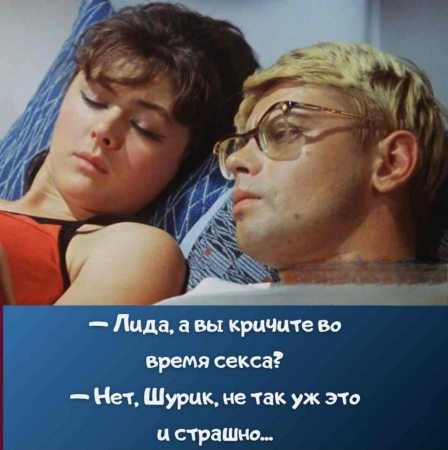 Деградация