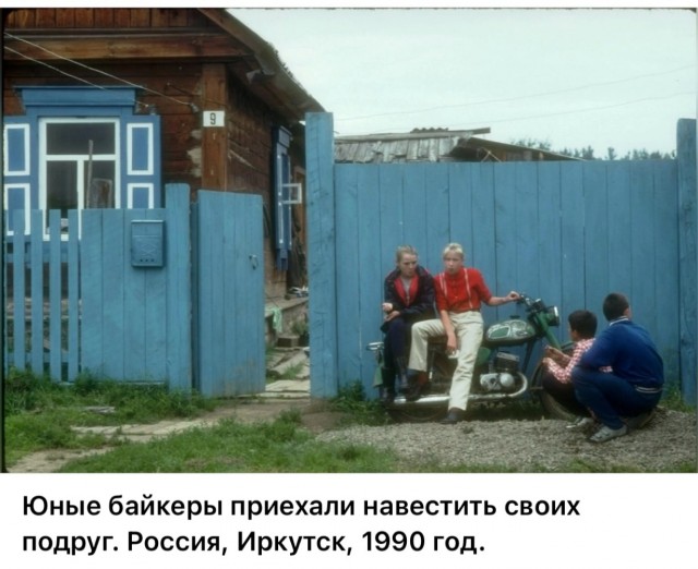 Интересные фотографии 1990 -х 13.07.25