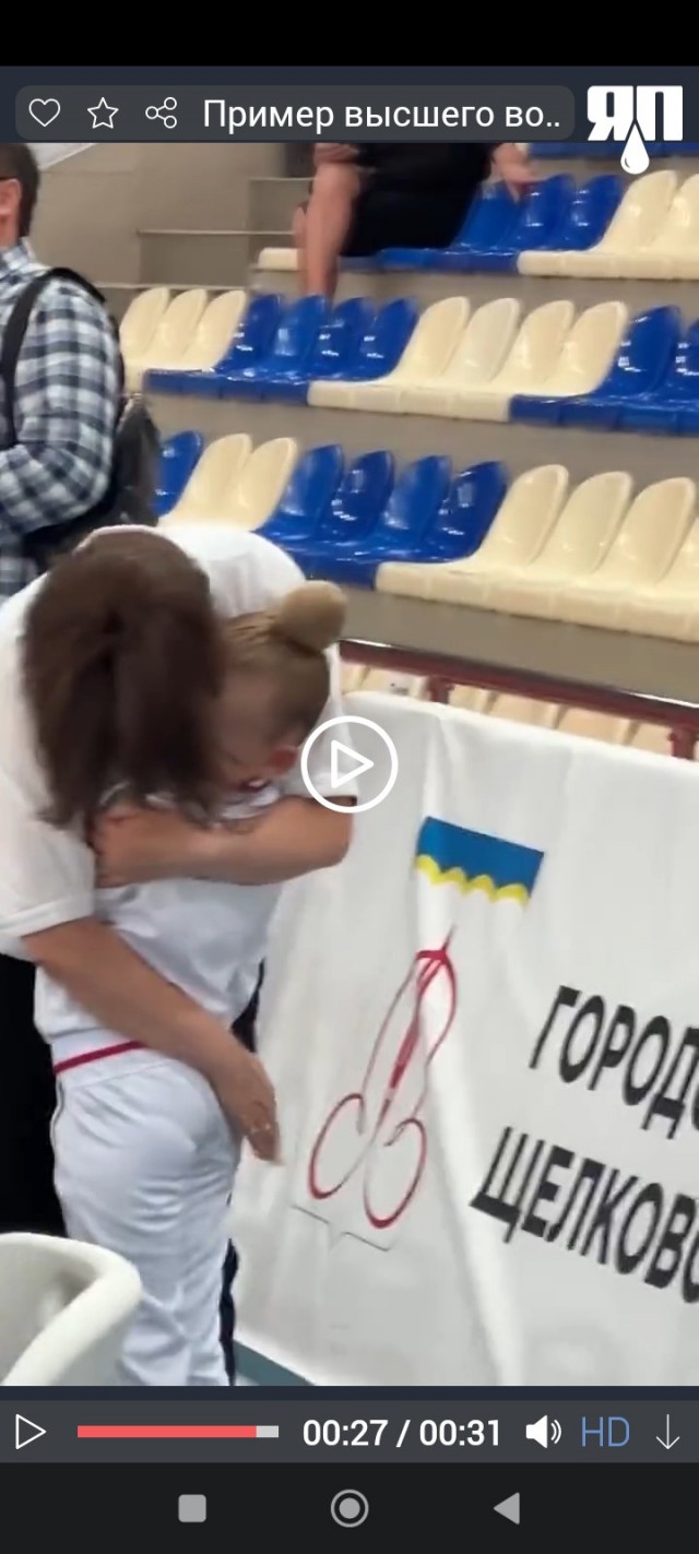 Пример высшего воспитания