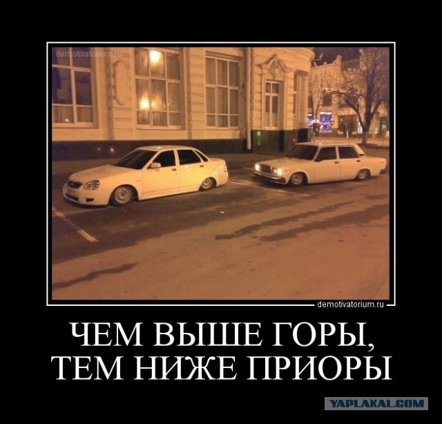 Слава богу нормальные люди не пострадали, филигранно сошел с трассы