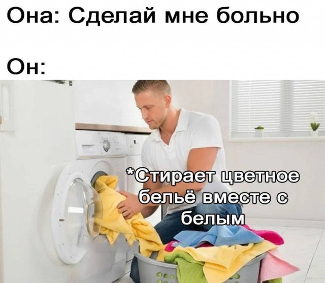 Так себе картинки 07.09.25