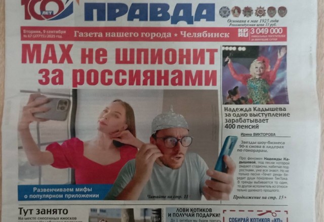 Веселое настроение в картинках