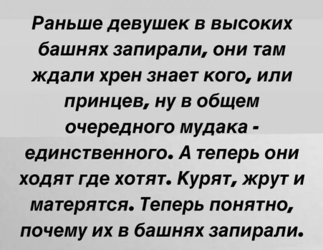 Так себе картинки 13.10.25