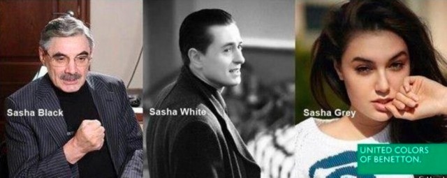 Картинки для деградации 66 (разной степени свежести)