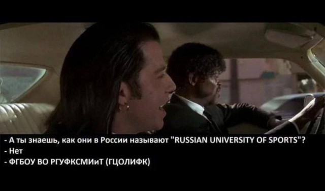 Немножко специфического юмора на аглицком!