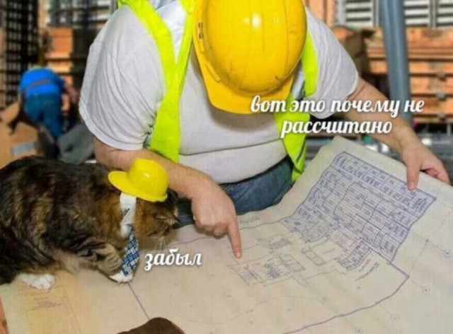 Конструктор