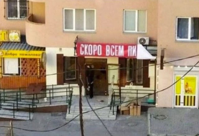 Картинки для деградации 86 (разной степени свежести)