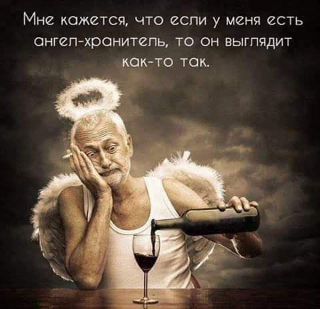 Прикольные и просто красивые картинки 09.12.2025
