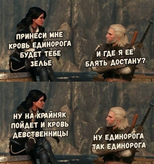Пятничные картинки