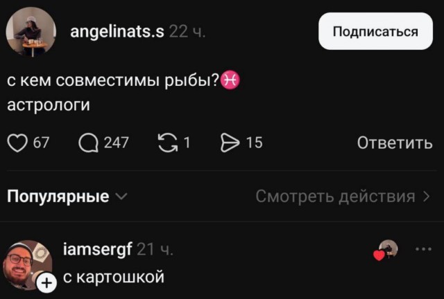 Картинки для деградации 123 (разной степени свежести)