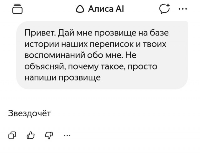 веселые картинки в пятницу