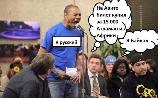 Фотожаба: Ща спою!
