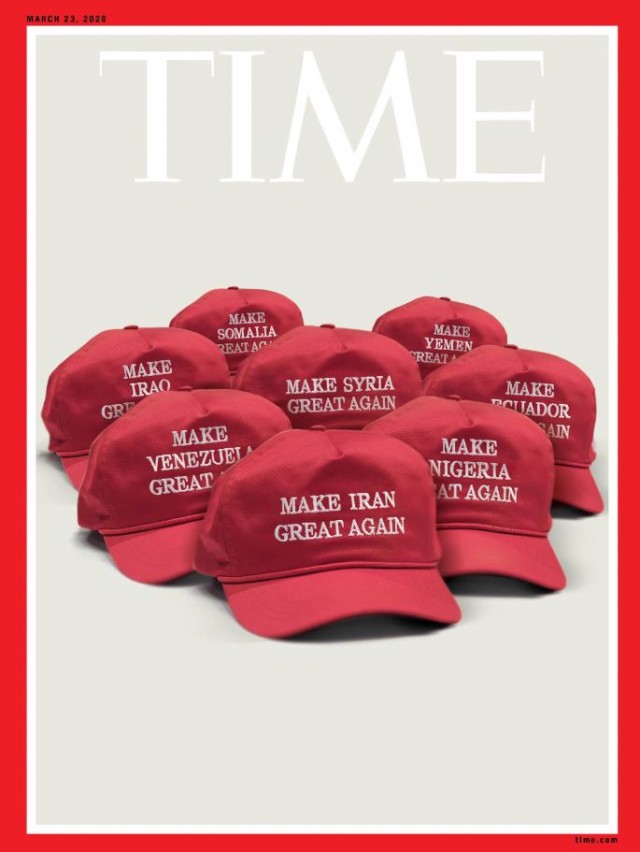 Новая обложка журнала TIME