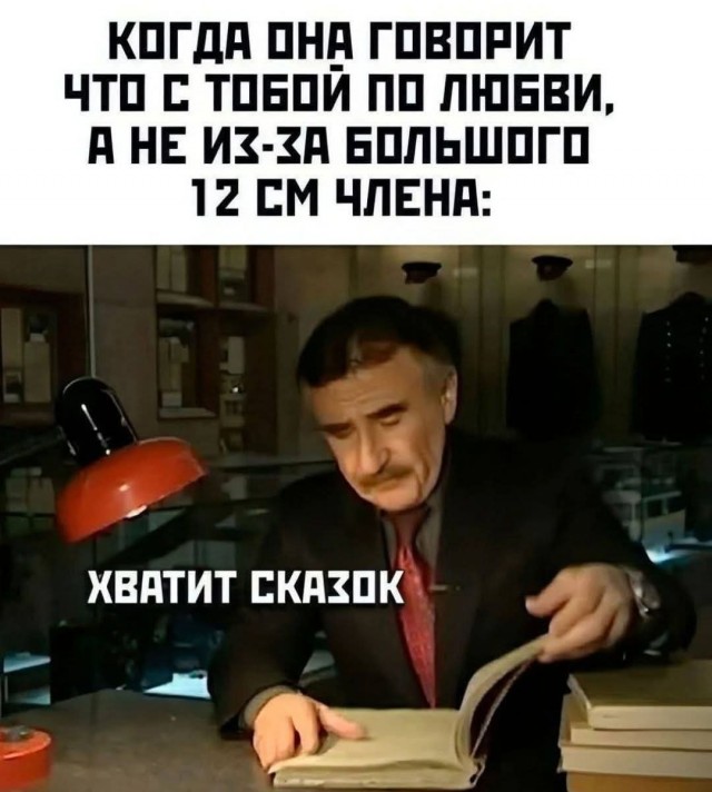 Маленькая пятница 11.03