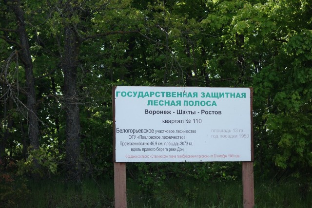 Таймлапс съёмки торнадо