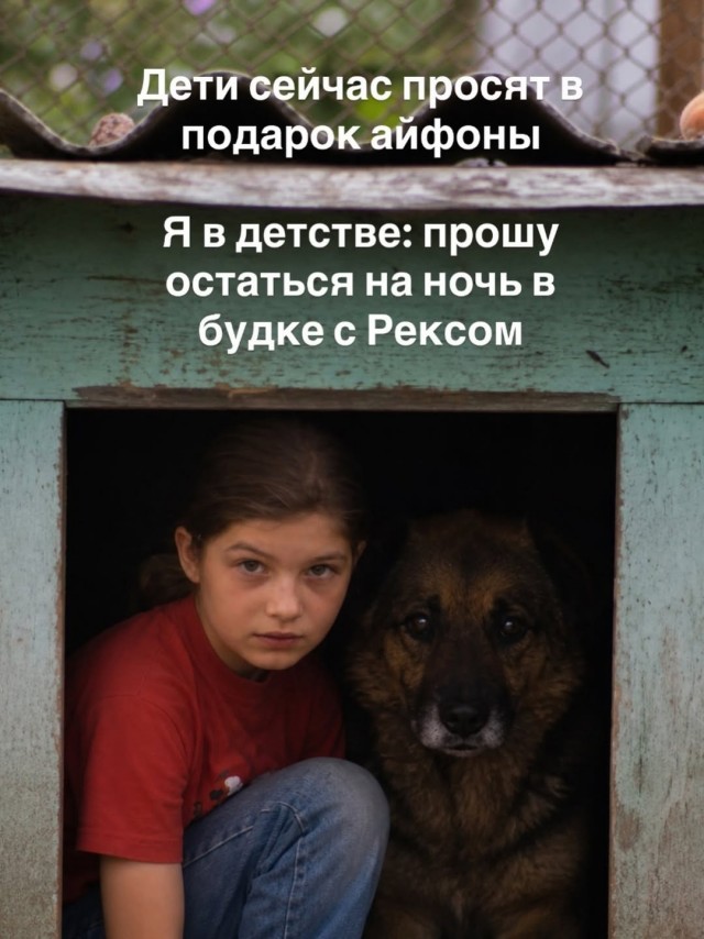 Так себе картинки 08.05.26