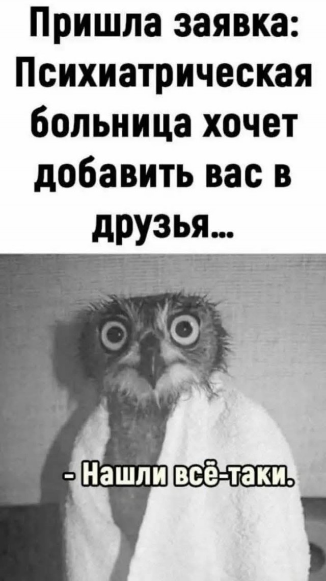 Так себе картинки 12.06.26
