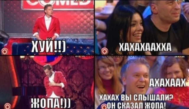 Картиночки, баянчики 01 июля