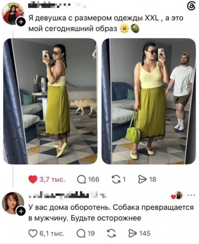 Картинки для настроения