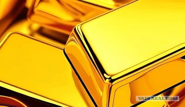 ЦБ распродал рекордные 44 тонны золота из резервов