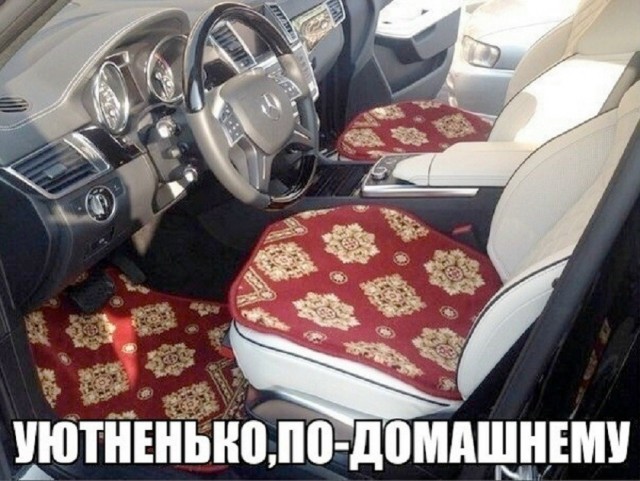 Так себе картинки 28.08.26
