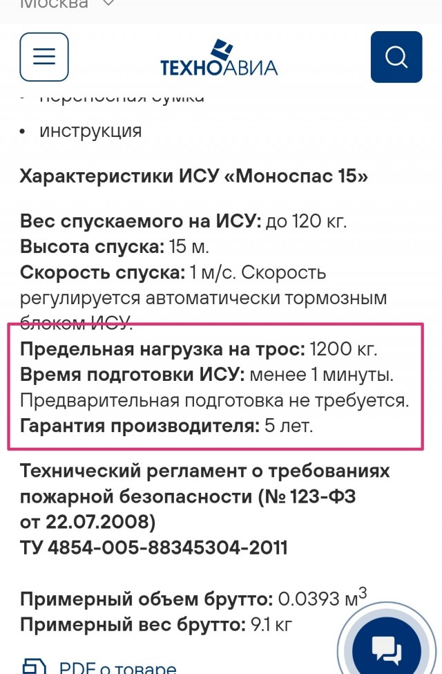Картинки на 01.09.26