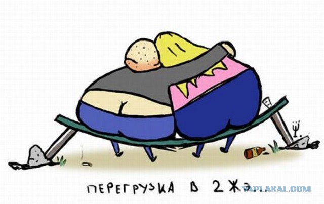 Легкая наркомания в картинках