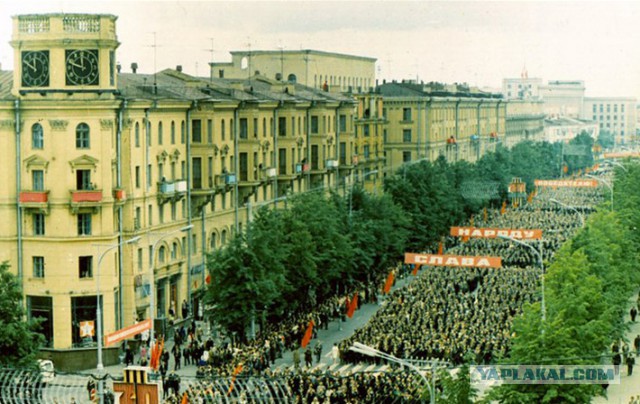 Фотофакт: Минск 1974 года.