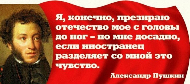 Льюис Блэк про Олимпиаду в Сочи