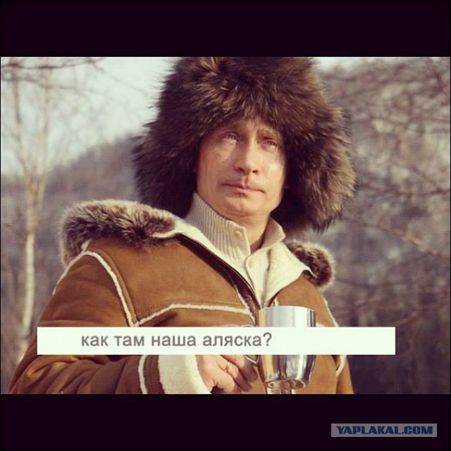 Подкололи США на паралимпеаде