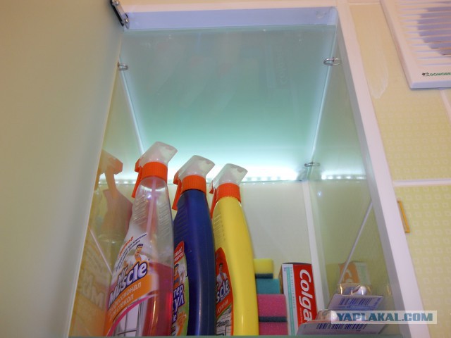 Запилил я себе, зал заседаний...