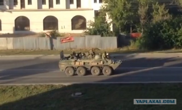 Пошло-поехало!