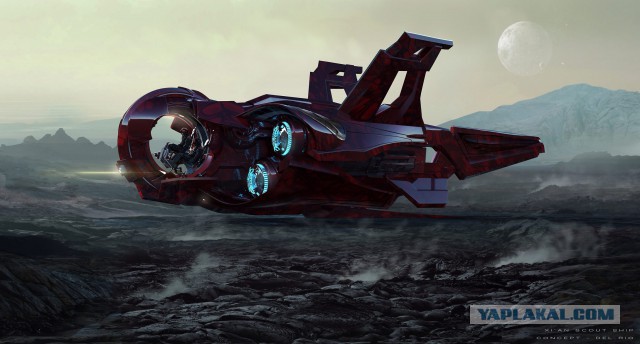 Star Citizen