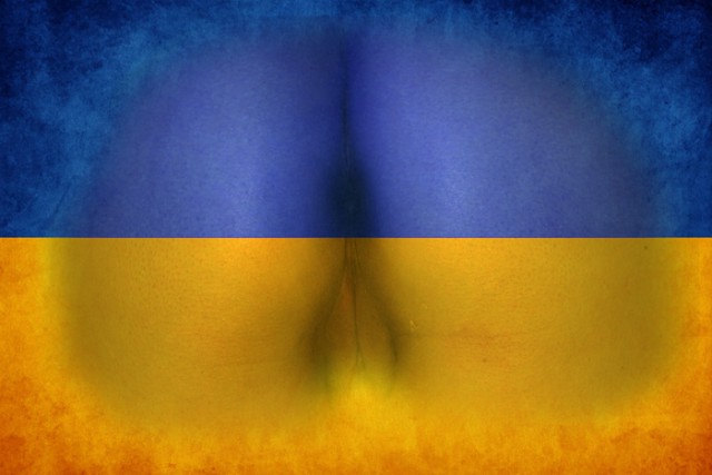 Визит Виктории Нуланд