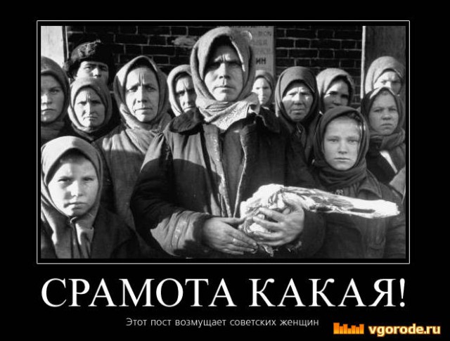Ребята, кто это? Что это?