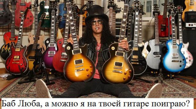 Девушка обалденно играет на гитаре