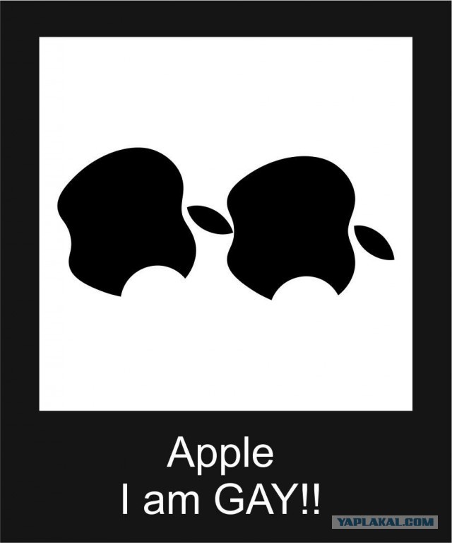 В связи с последними событиями в Apple.