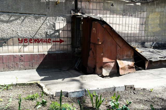 Путешествие в Донецкую Народную Республику